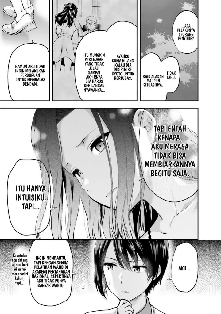 image-komik-mahouka-koukou-no-rettousei-nama-koto-nairan-hen-chapter-13-6/21