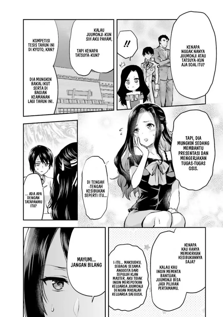 image-komik-mahouka-koukou-no-rettousei-nama-koto-nairan-hen-chapter-13-7/21