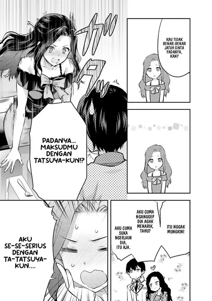 image-komik-mahouka-koukou-no-rettousei-nama-koto-nairan-hen-chapter-13-8/21