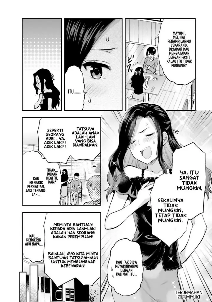 image-komik-mahouka-koukou-no-rettousei-nama-koto-nairan-hen-chapter-13-10/21