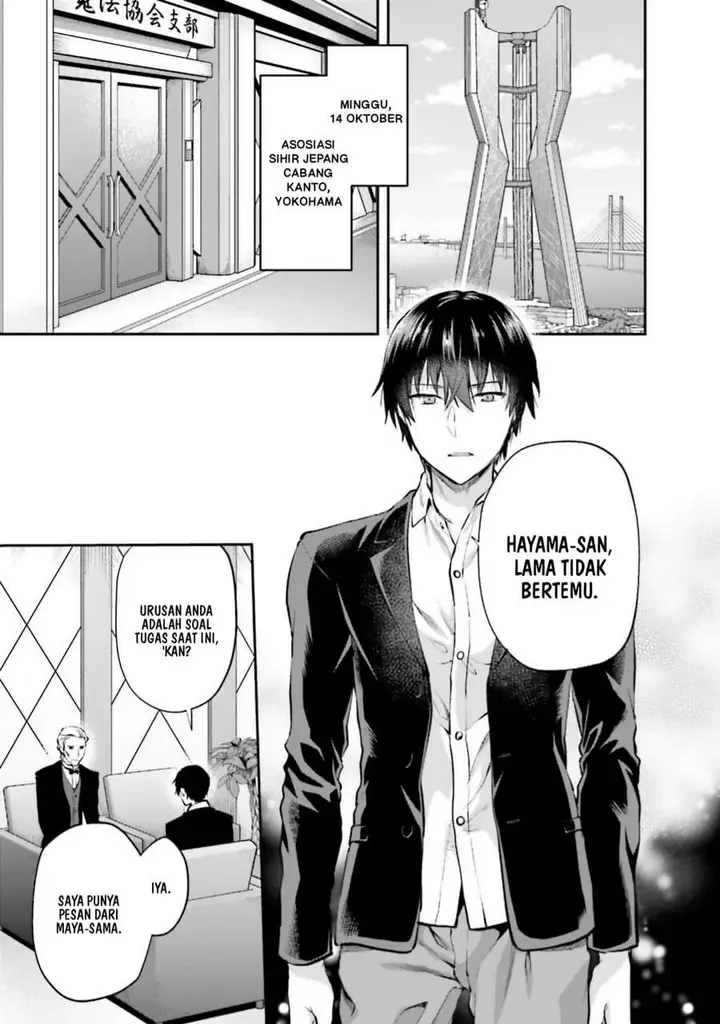 image-komik-mahouka-koukou-no-rettousei-nama-koto-nairan-hen-chapter-13-11/21