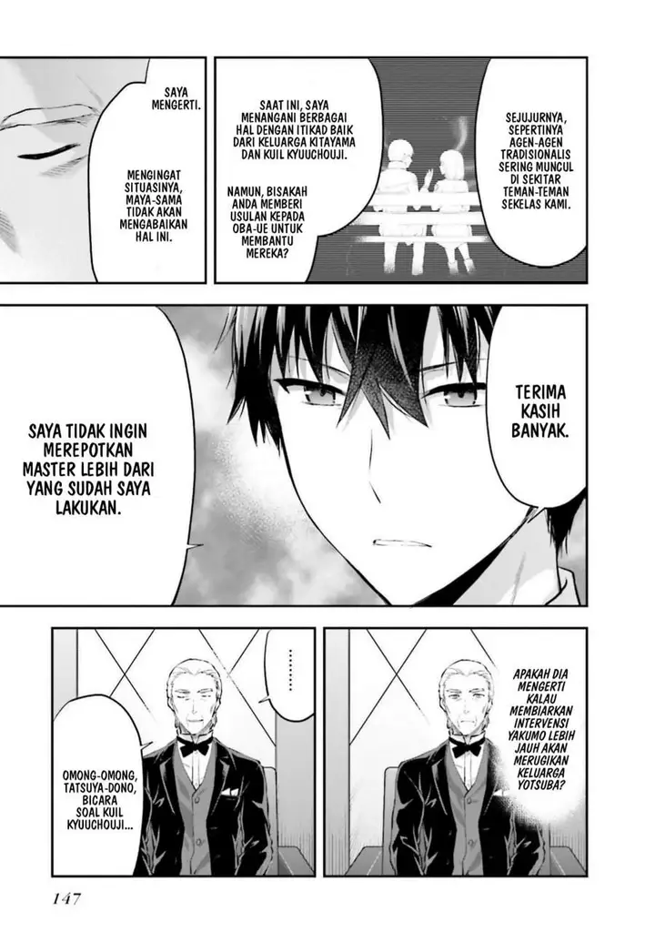 image-komik-mahouka-koukou-no-rettousei-nama-koto-nairan-hen-chapter-13-15/21