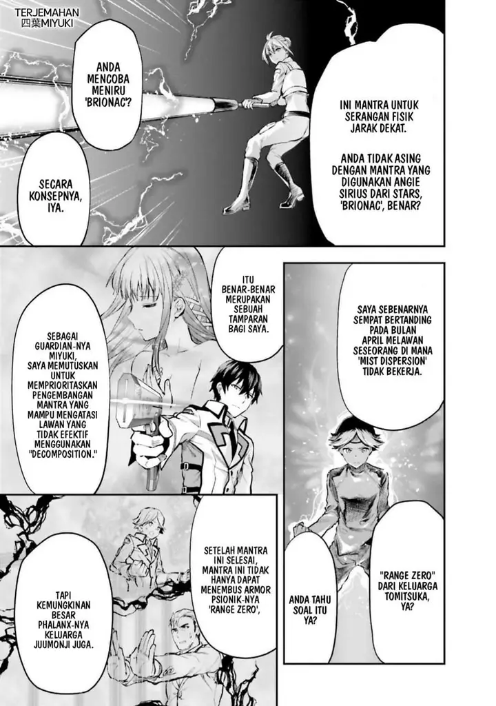 image-komik-mahouka-koukou-no-rettousei-nama-koto-nairan-hen-chapter-13-17/21