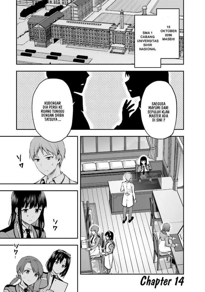 image-komik-mahouka-koukou-no-rettousei-nama-koto-nairan-hen-chapter-14-3/19