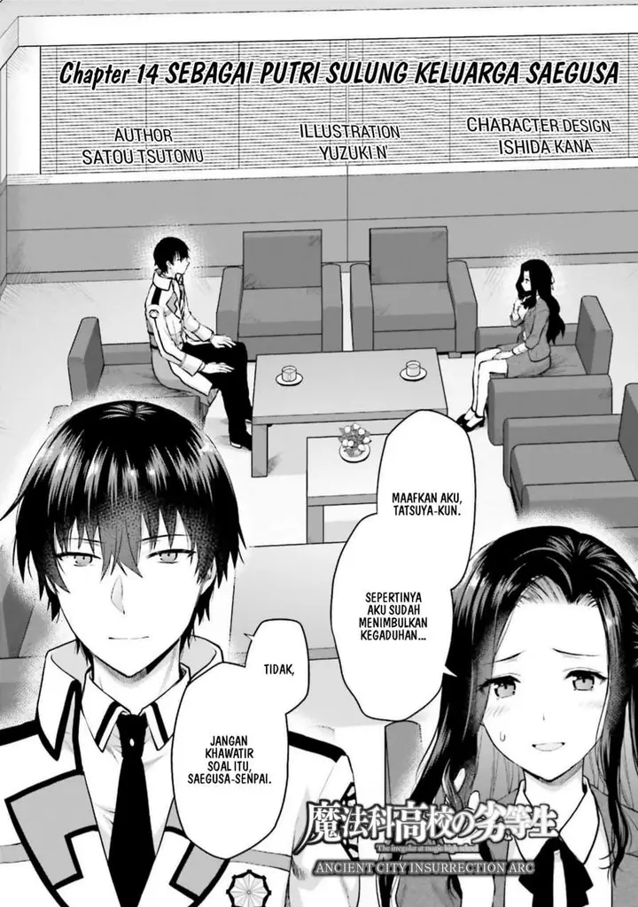 image-komik-mahouka-koukou-no-rettousei-nama-koto-nairan-hen-chapter-14-4/19