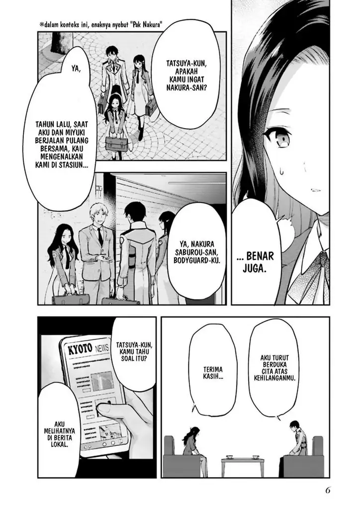 image-komik-mahouka-koukou-no-rettousei-nama-koto-nairan-hen-chapter-14-6/19