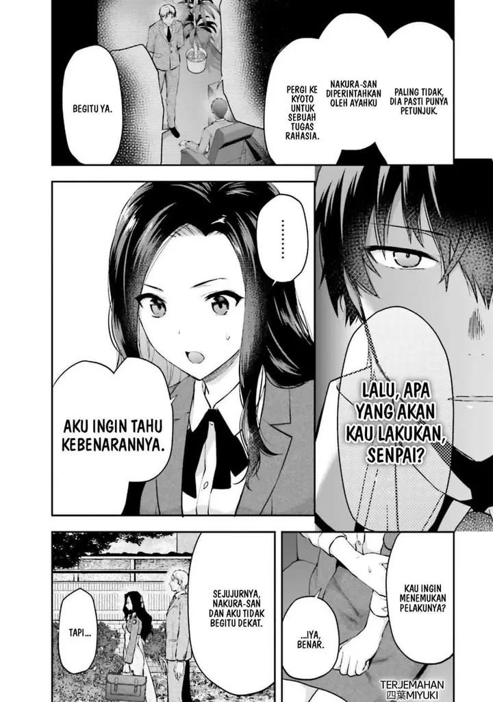 image-komik-mahouka-koukou-no-rettousei-nama-koto-nairan-hen-chapter-14-8/19