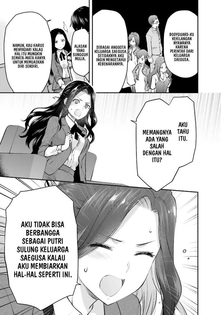 image-komik-mahouka-koukou-no-rettousei-nama-koto-nairan-hen-chapter-14-9/19