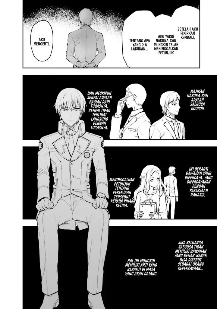 image-komik-mahouka-koukou-no-rettousei-nama-koto-nairan-hen-chapter-14-12/19