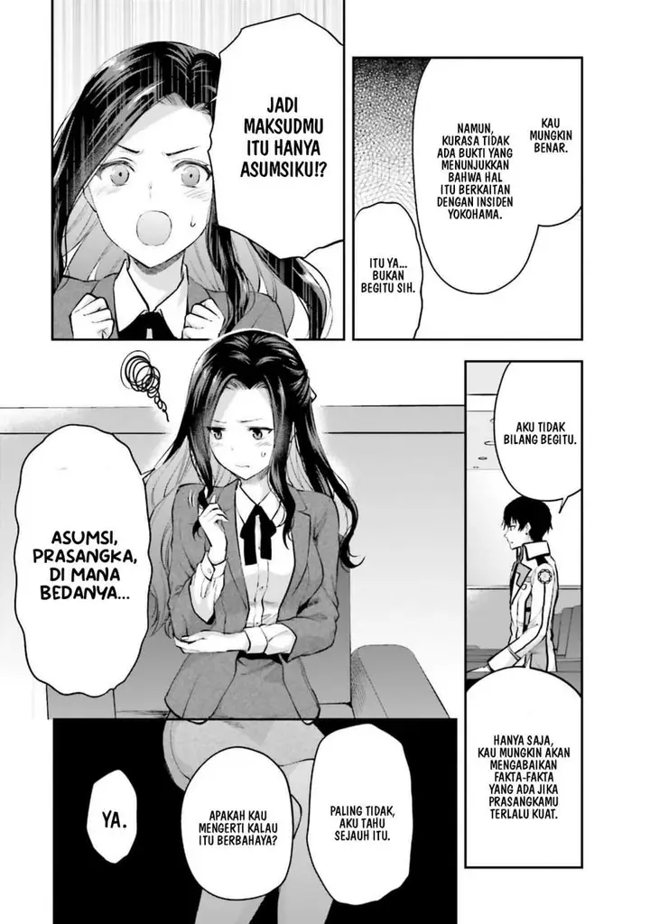 image-komik-mahouka-koukou-no-rettousei-nama-koto-nairan-hen-chapter-14-13/19
