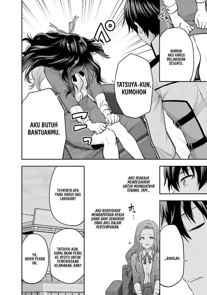 image-komik-mahouka-koukou-no-rettousei-nama-koto-nairan-hen-chapter-14-14/19