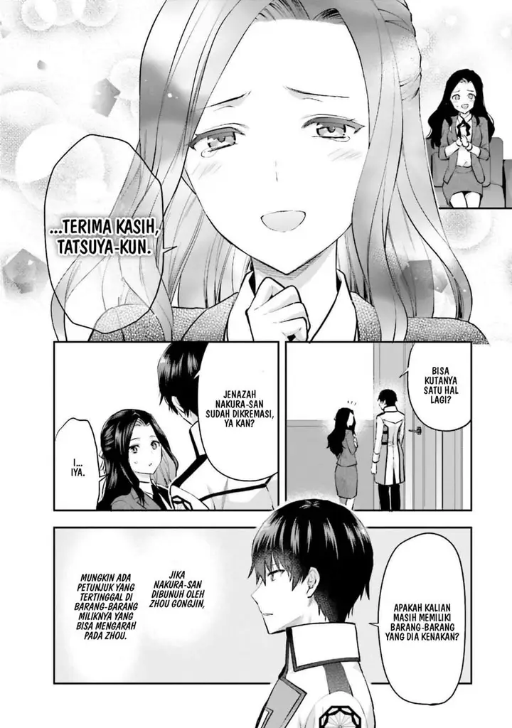 image-komik-mahouka-koukou-no-rettousei-nama-koto-nairan-hen-chapter-14-16/19