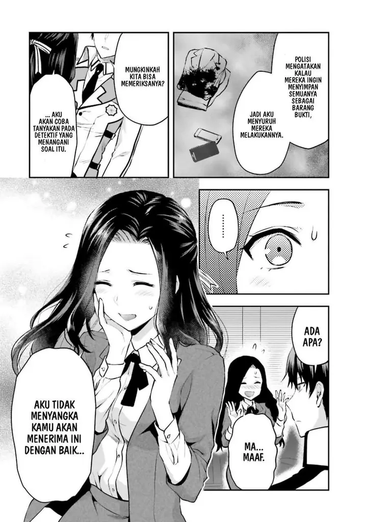 image-komik-mahouka-koukou-no-rettousei-nama-koto-nairan-hen-chapter-14-17/19