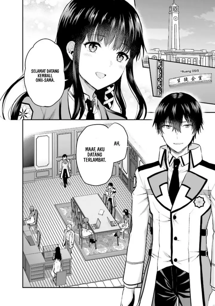 image-komik-mahouka-koukou-no-rettousei-nama-koto-nairan-hen-chapter-15-1/21