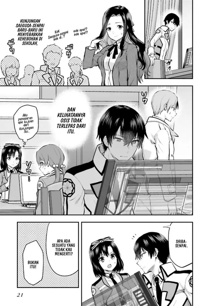 image-komik-mahouka-koukou-no-rettousei-nama-koto-nairan-hen-chapter-15-2/21
