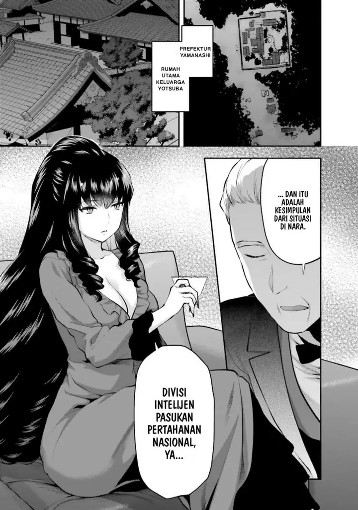 image-komik-mahouka-koukou-no-rettousei-nama-koto-nairan-hen-chapter-15-8/21