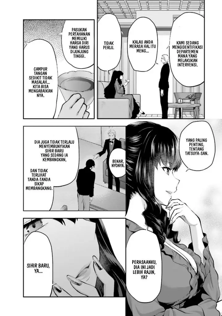 image-komik-mahouka-koukou-no-rettousei-nama-koto-nairan-hen-chapter-15-9/21