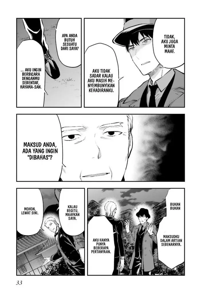 image-komik-mahouka-koukou-no-rettousei-nama-koto-nairan-hen-chapter-15-14/21