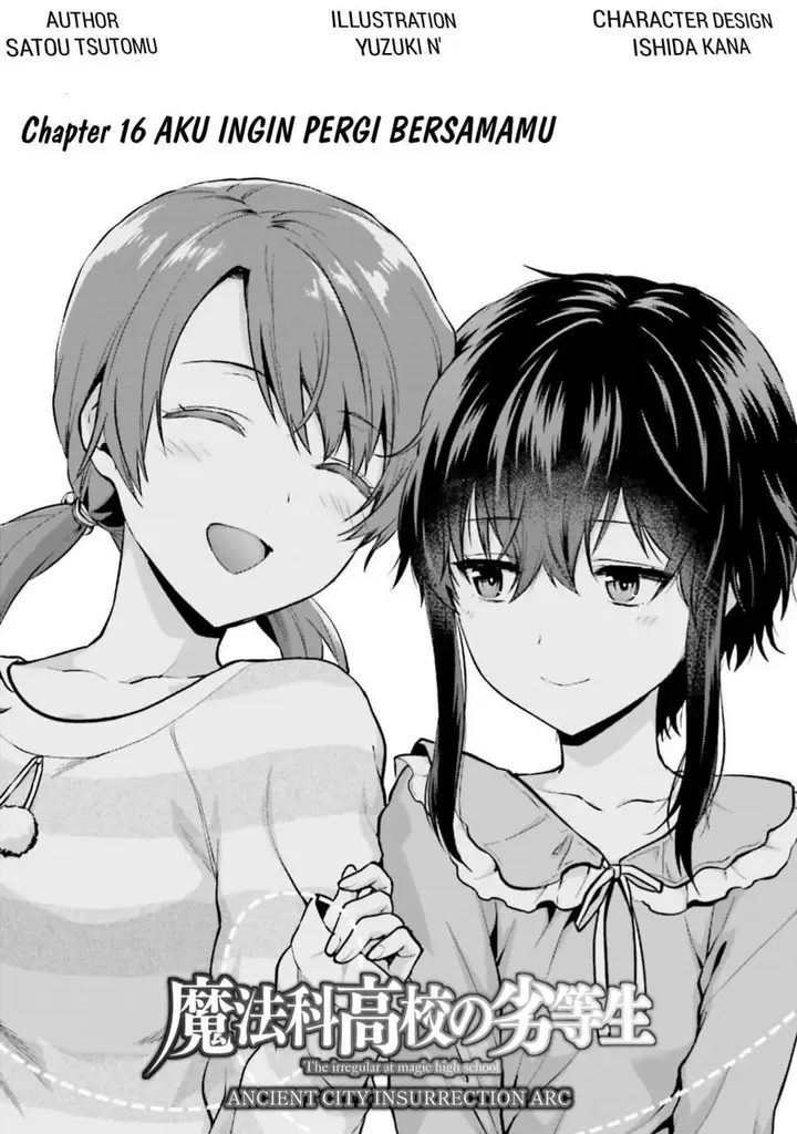 image-komik-mahouka-koukou-no-rettousei-nama-koto-nairan-hen-chapter-16-0/24