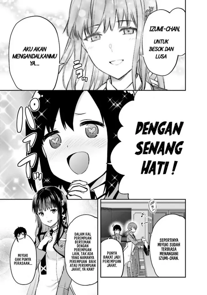 image-komik-mahouka-koukou-no-rettousei-nama-koto-nairan-hen-chapter-16-2/24