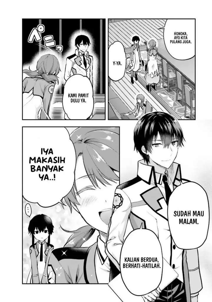 image-komik-mahouka-koukou-no-rettousei-nama-koto-nairan-hen-chapter-16-3/24