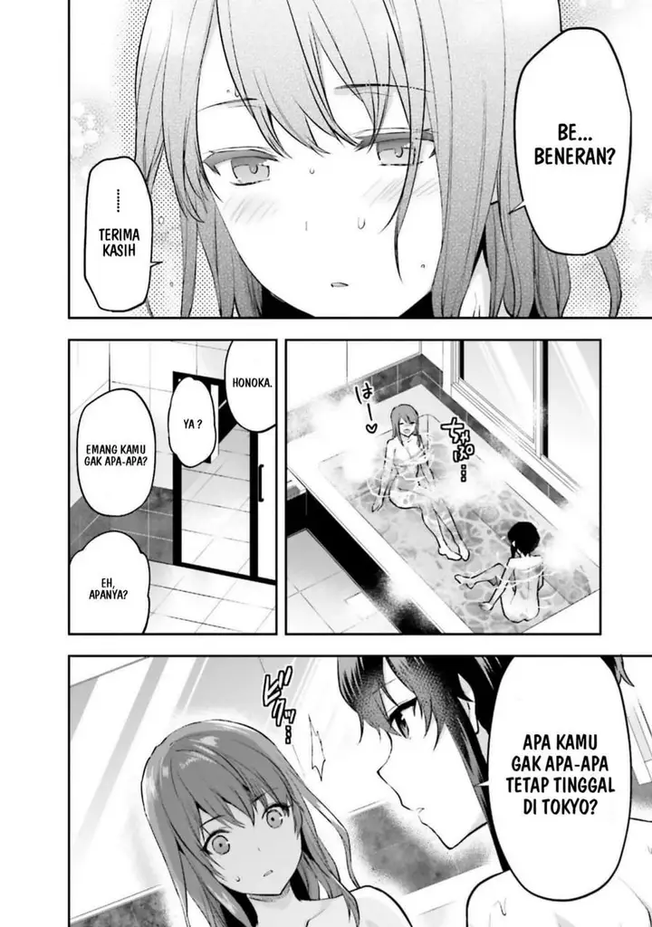 image-komik-mahouka-koukou-no-rettousei-nama-koto-nairan-hen-chapter-16-11/24