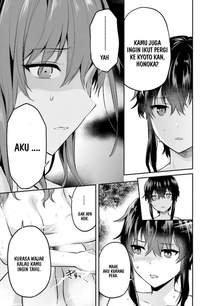 image-komik-mahouka-koukou-no-rettousei-nama-koto-nairan-hen-chapter-16-12/24