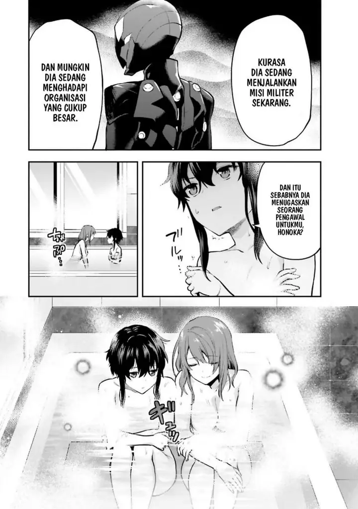 image-komik-mahouka-koukou-no-rettousei-nama-koto-nairan-hen-chapter-16-14/24