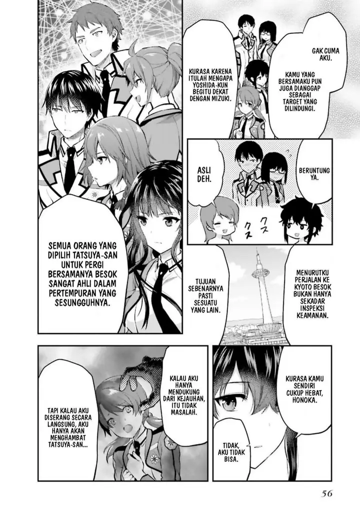 image-komik-mahouka-koukou-no-rettousei-nama-koto-nairan-hen-chapter-16-15/24