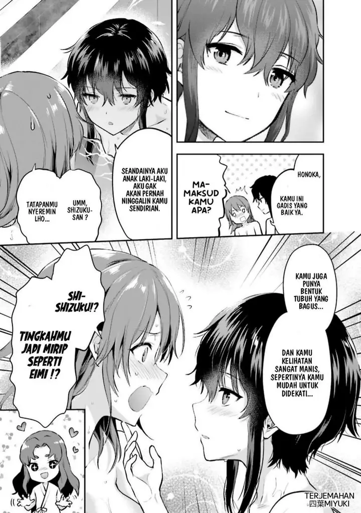 image-komik-mahouka-koukou-no-rettousei-nama-koto-nairan-hen-chapter-16-20/24