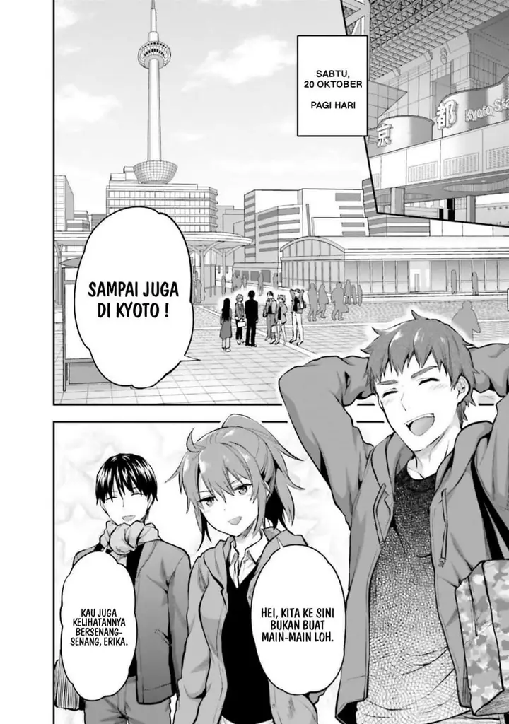 image-komik-mahouka-koukou-no-rettousei-nama-koto-nairan-hen-chapter-17-1/20