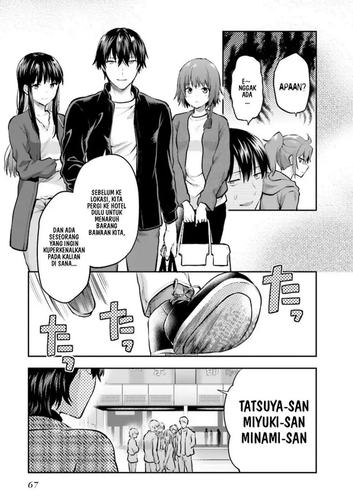 image-komik-mahouka-koukou-no-rettousei-nama-koto-nairan-hen-chapter-17-2/20