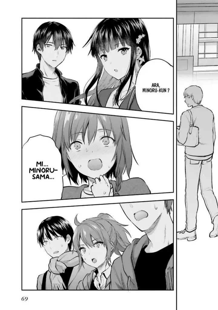 image-komik-mahouka-koukou-no-rettousei-nama-koto-nairan-hen-chapter-17-4/20