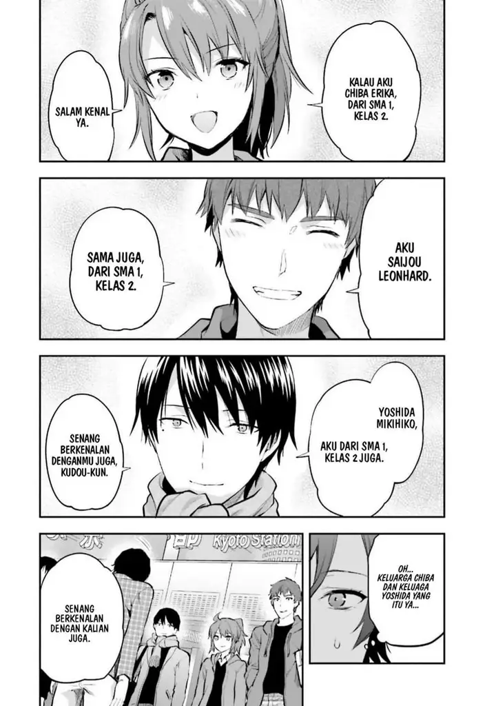 image-komik-mahouka-koukou-no-rettousei-nama-koto-nairan-hen-chapter-17-6/20