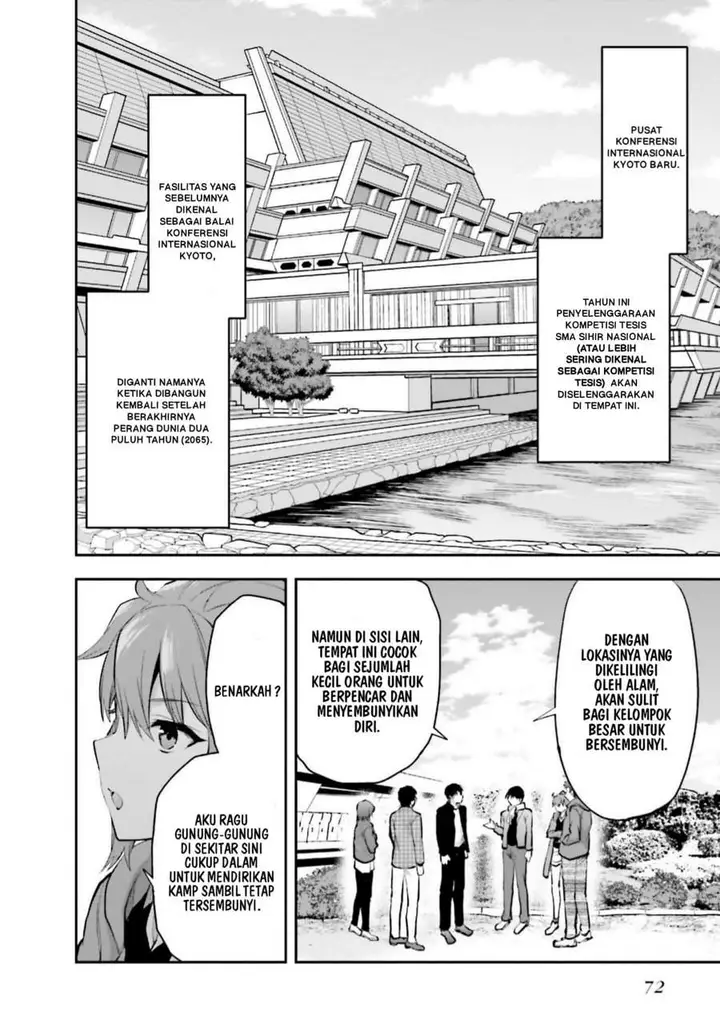 image-komik-mahouka-koukou-no-rettousei-nama-koto-nairan-hen-chapter-17-7/20