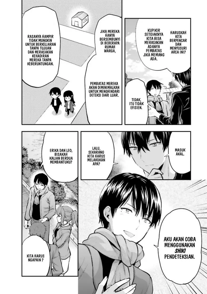 image-komik-mahouka-koukou-no-rettousei-nama-koto-nairan-hen-chapter-17-9/20