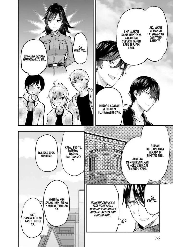 image-komik-mahouka-koukou-no-rettousei-nama-koto-nairan-hen-chapter-17-11/20