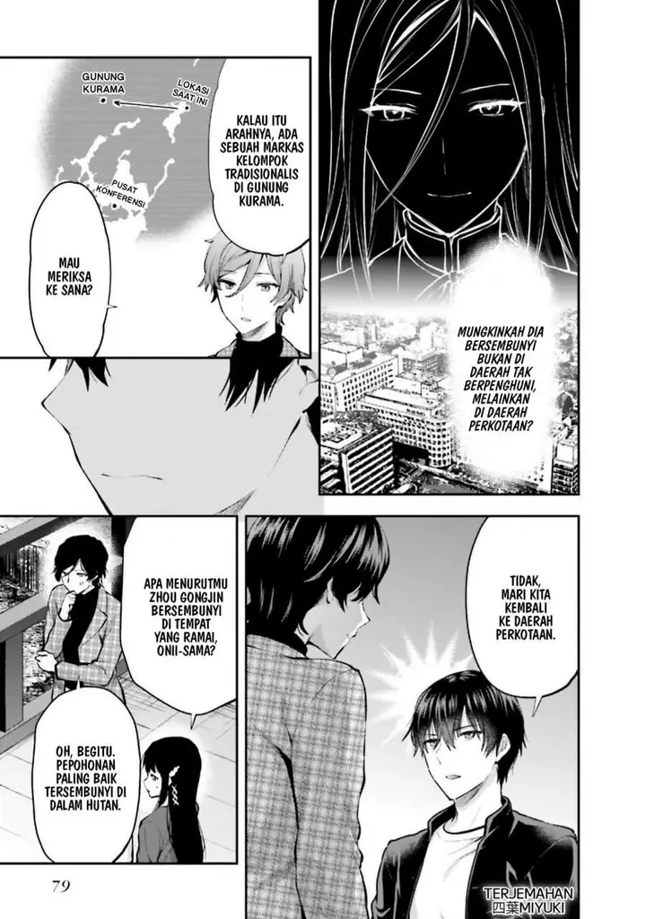 image-komik-mahouka-koukou-no-rettousei-nama-koto-nairan-hen-chapter-17-14/20
