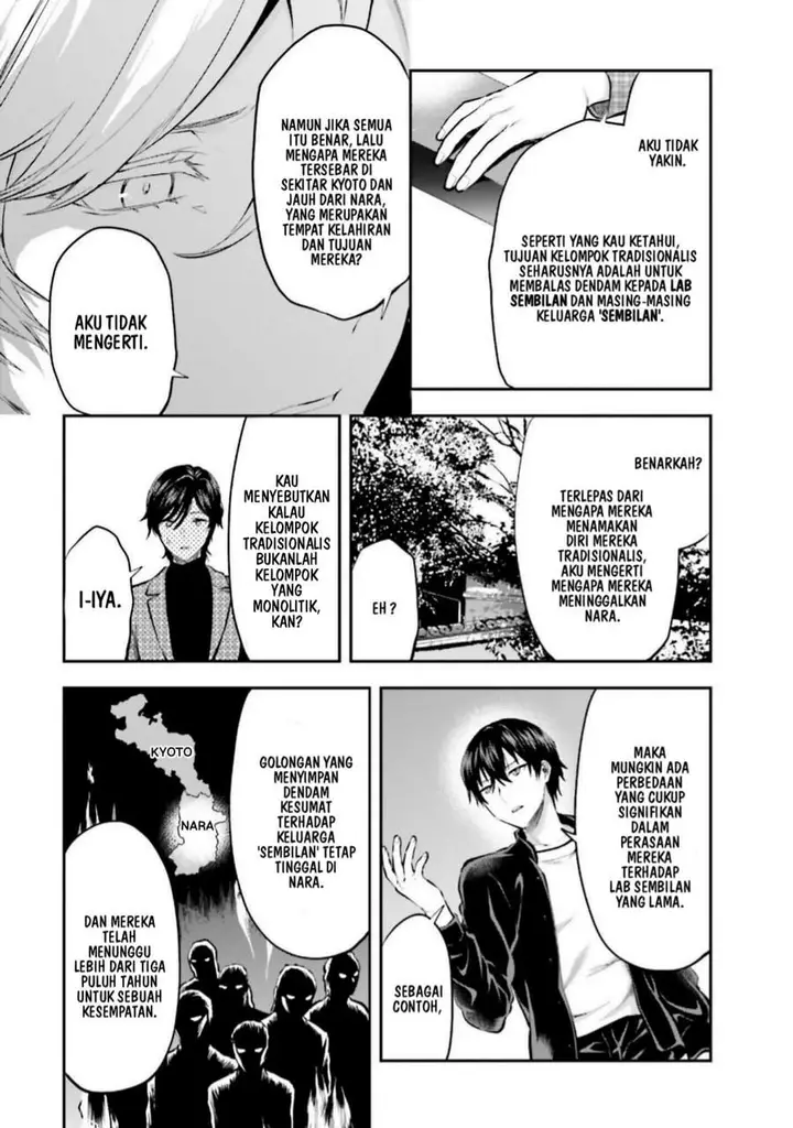 image-komik-mahouka-koukou-no-rettousei-nama-koto-nairan-hen-chapter-17-16/20