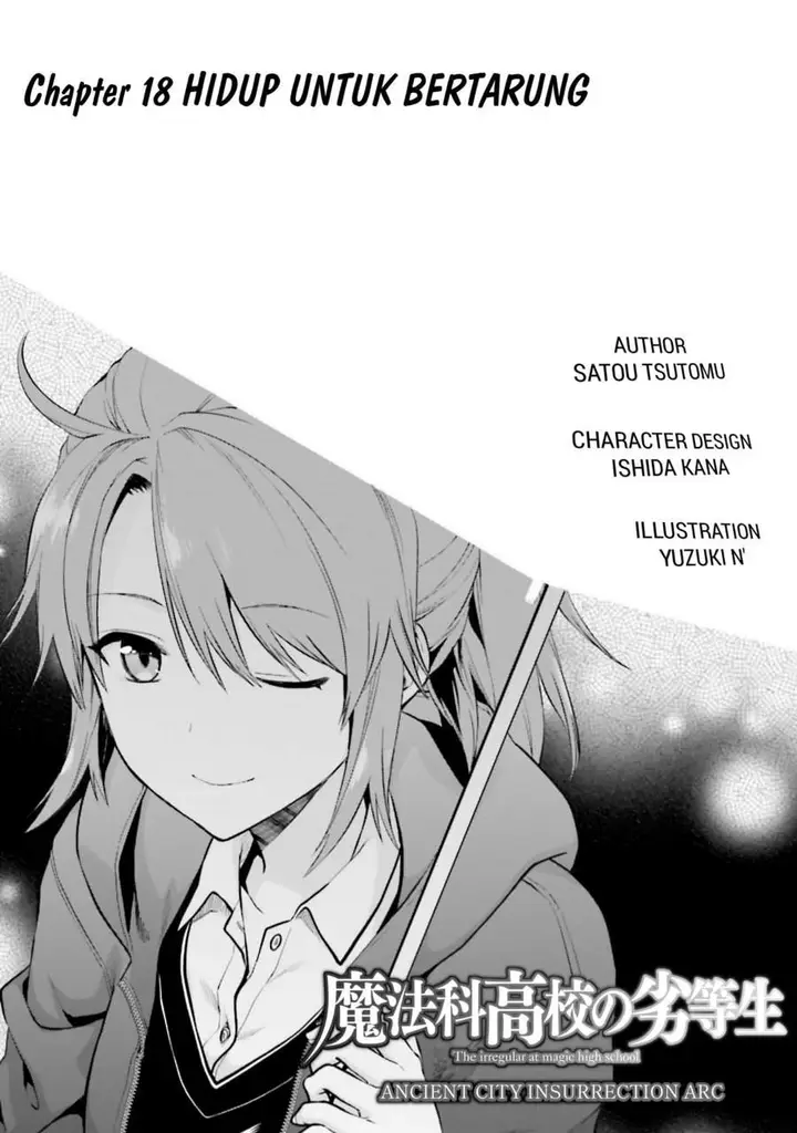 image-komik-mahouka-koukou-no-rettousei-nama-koto-nairan-hen-chapter-18-0/21