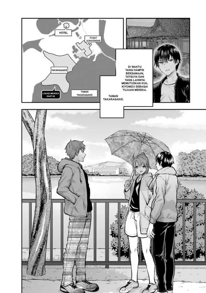 image-komik-mahouka-koukou-no-rettousei-nama-koto-nairan-hen-chapter-18-1/21