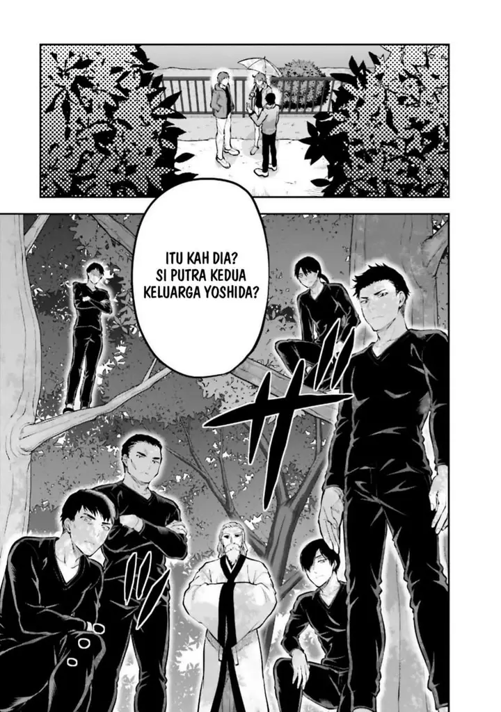 image-komik-mahouka-koukou-no-rettousei-nama-koto-nairan-hen-chapter-18-2/21