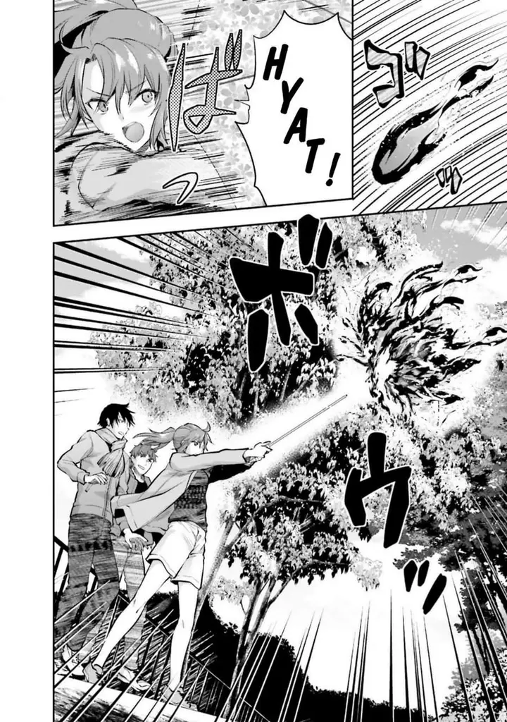 image-komik-mahouka-koukou-no-rettousei-nama-koto-nairan-hen-chapter-18-7/21
