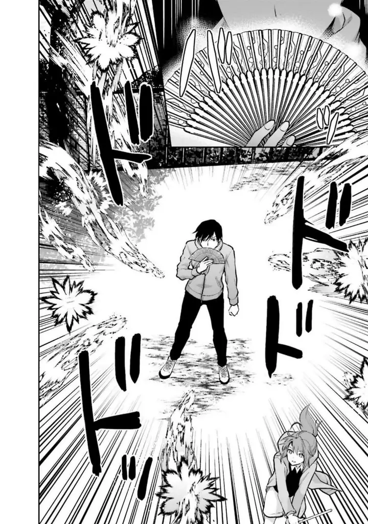 image-komik-mahouka-koukou-no-rettousei-nama-koto-nairan-hen-chapter-18-9/21