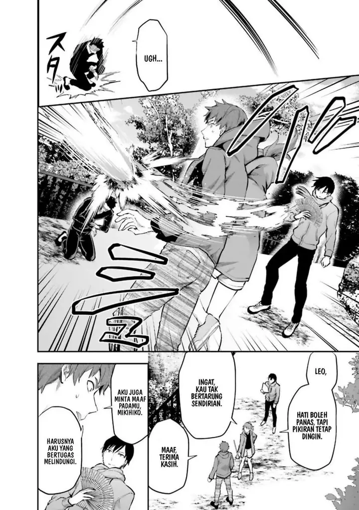 image-komik-mahouka-koukou-no-rettousei-nama-koto-nairan-hen-chapter-18-15/21