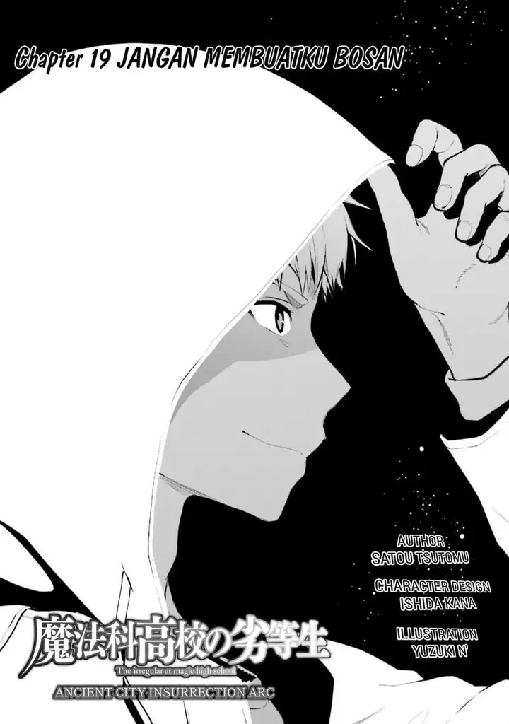 image-komik-mahouka-koukou-no-rettousei-nama-koto-nairan-hen-chapter-19-0/20