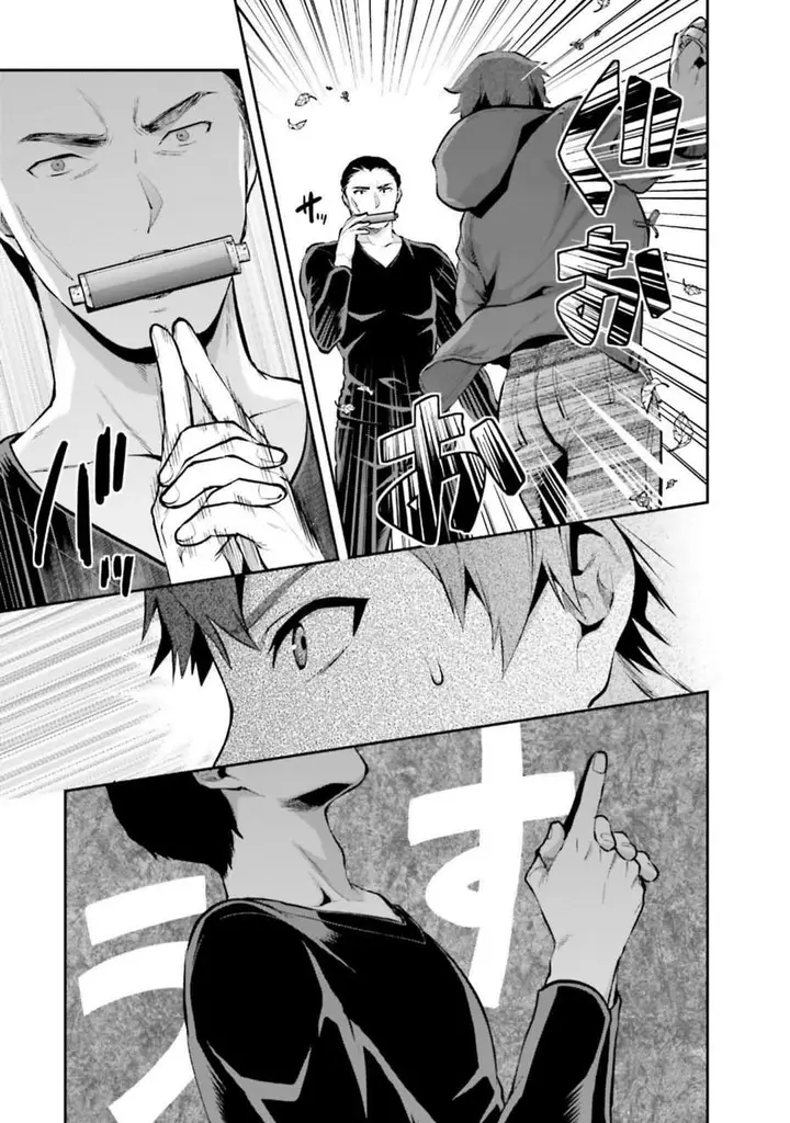 image-komik-mahouka-koukou-no-rettousei-nama-koto-nairan-hen-chapter-19-4/20