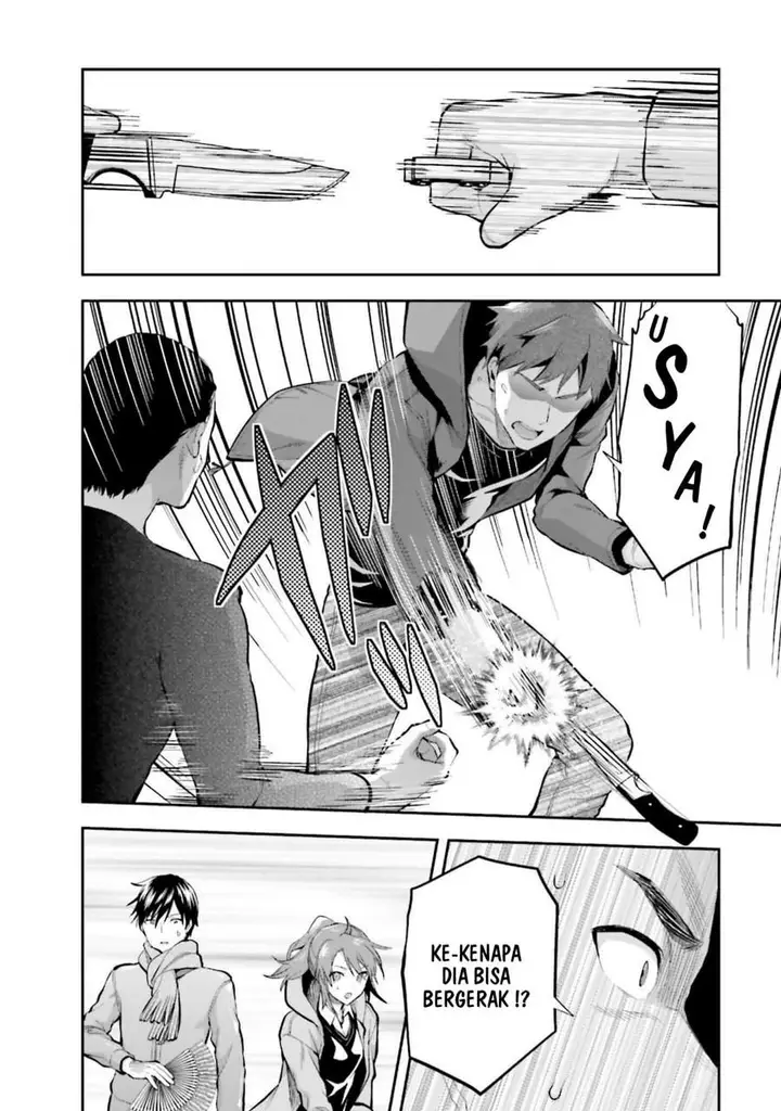 image-komik-mahouka-koukou-no-rettousei-nama-koto-nairan-hen-chapter-19-7/20