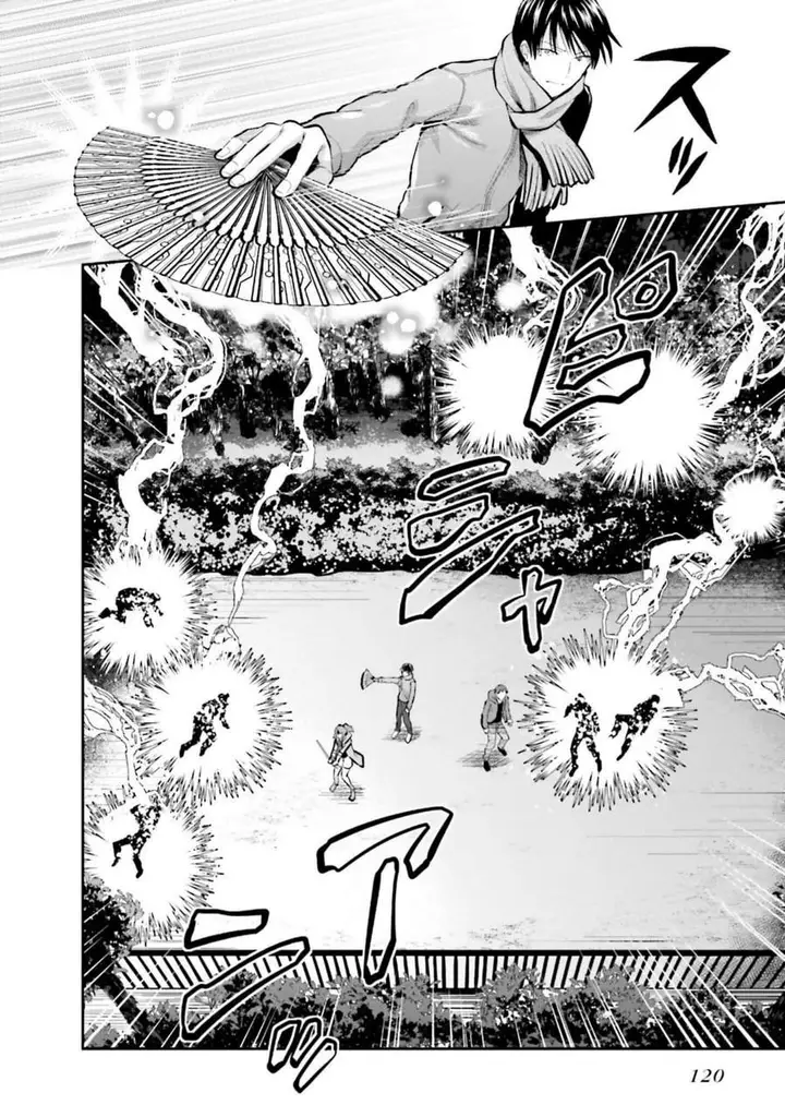 image-komik-mahouka-koukou-no-rettousei-nama-koto-nairan-hen-chapter-19-13/20