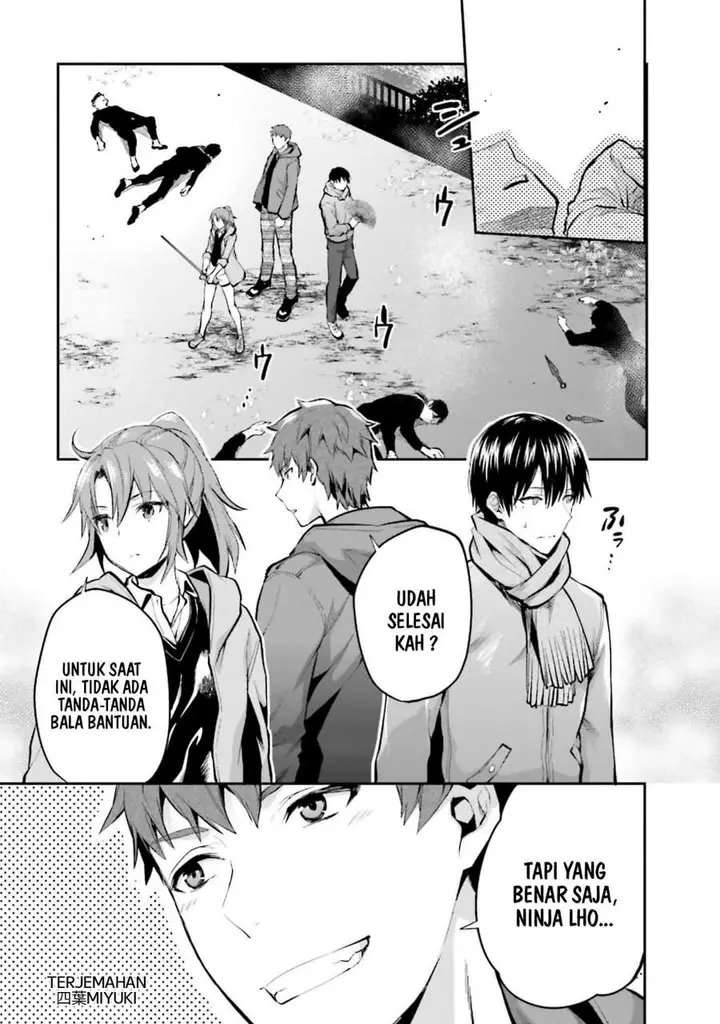 image-komik-mahouka-koukou-no-rettousei-nama-koto-nairan-hen-chapter-19-14/20